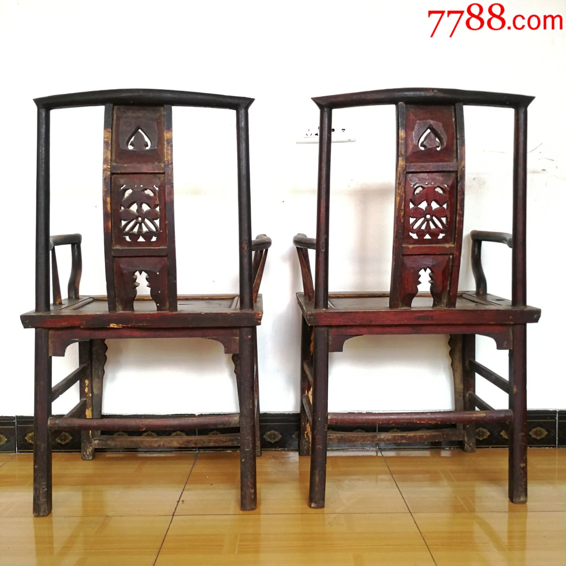 清晚期老榆木官帽椅子中式老椅子古玩古董家具太师椅靠背椅扶手椅