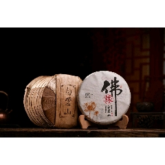 荣晨皓普洱古树生茶饼印象古树普洱茶