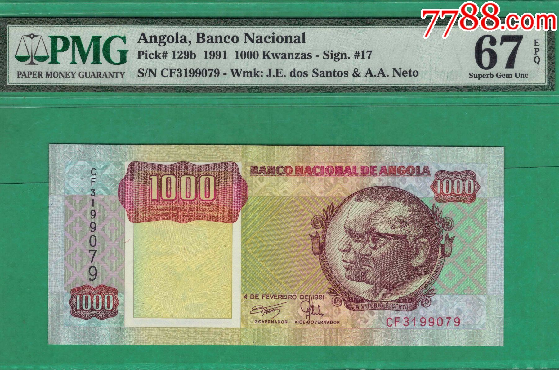 pmg67epq安哥拉1991年1000宽扎p-129b评级纸币