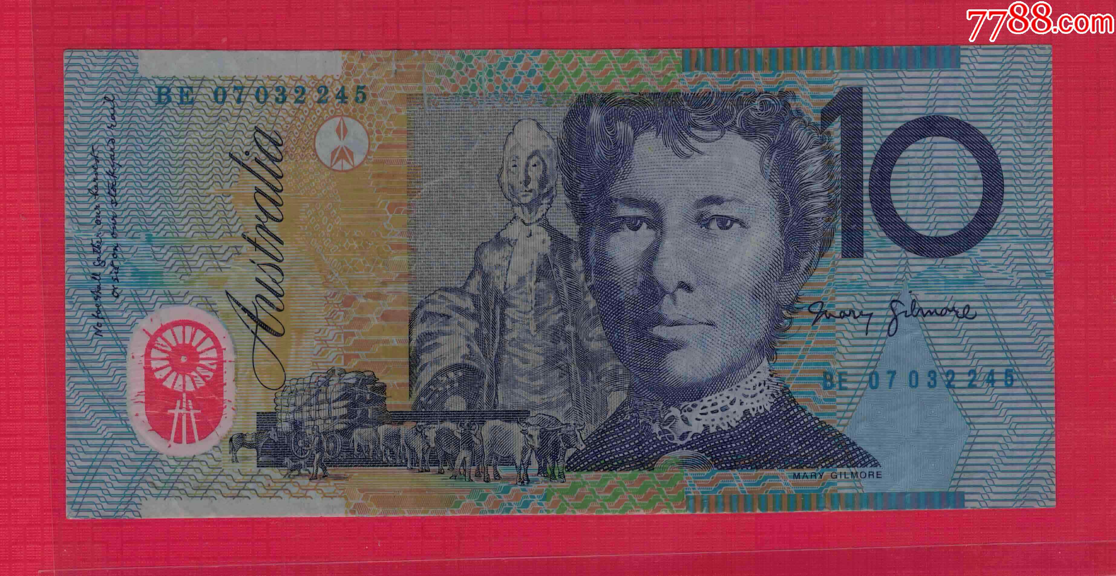 澳大利亚2007年10元老版塑料钞实物图八品