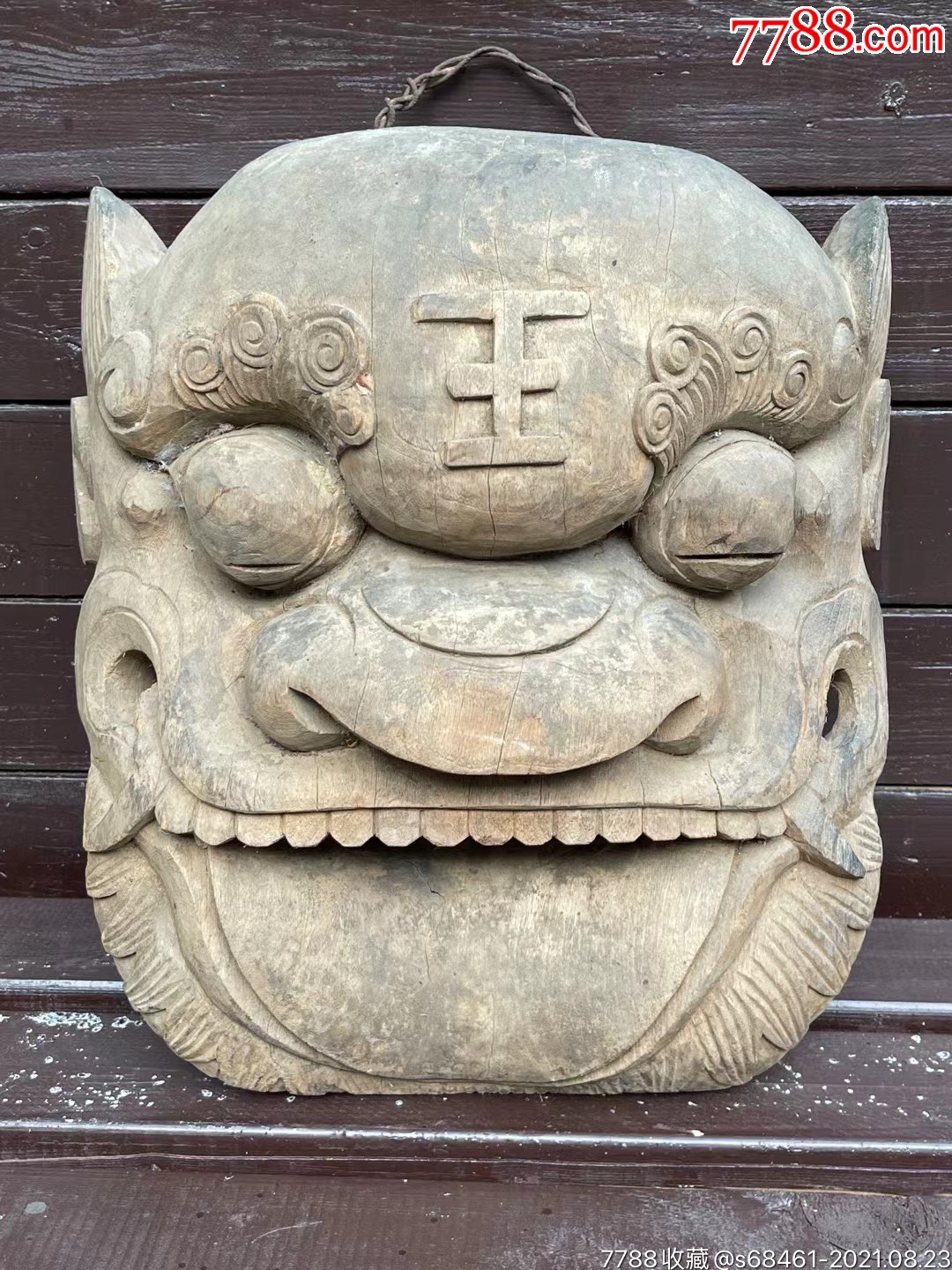 气势雄浑之木雕避邪大吞口不议价