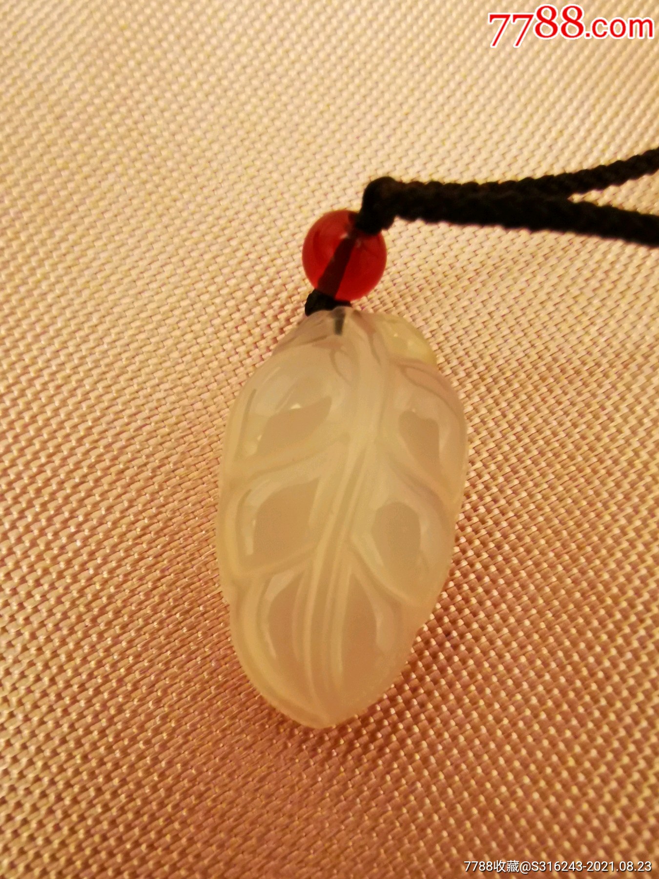玉髓吊坠