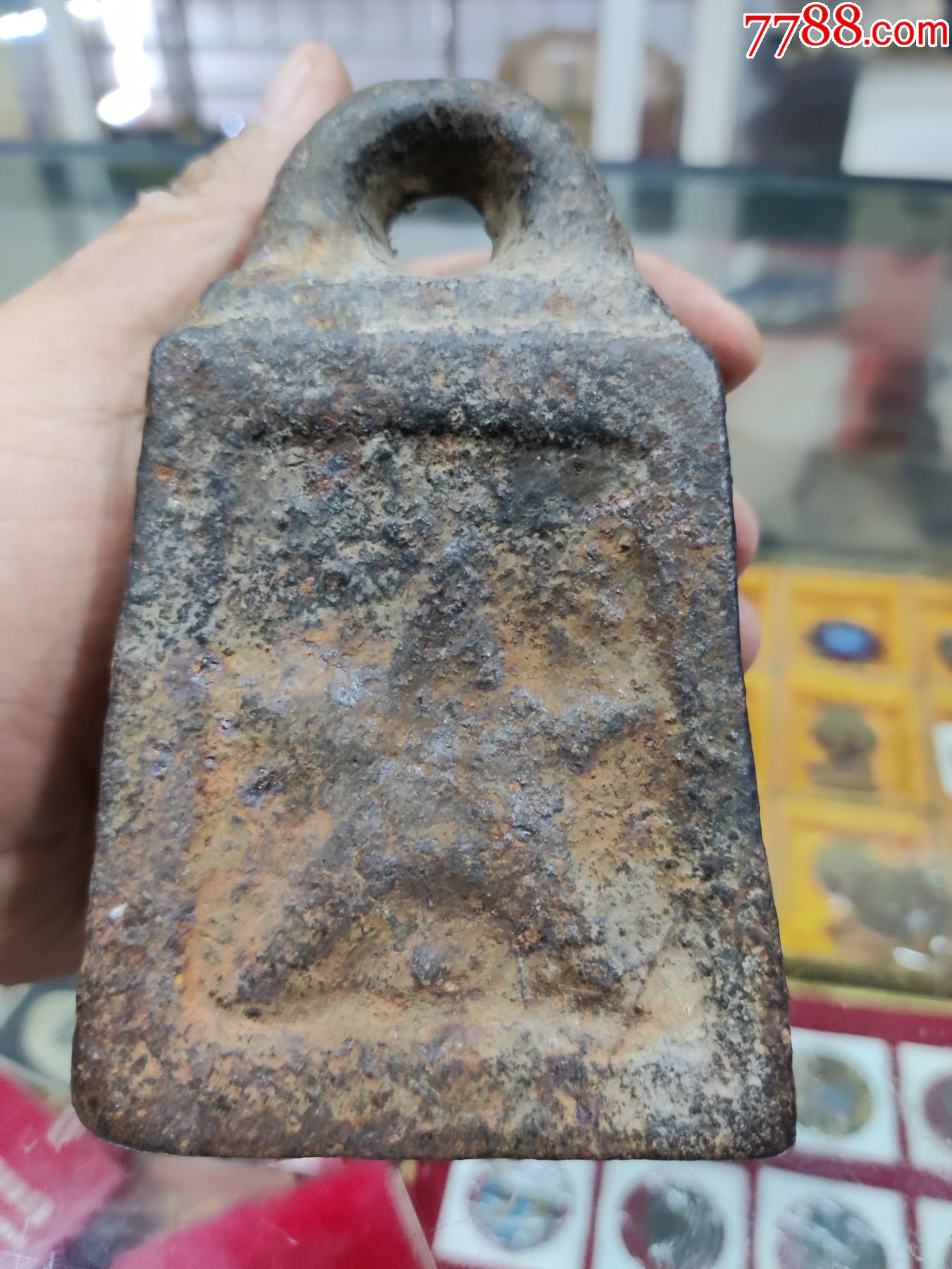 苏维埃苏区红军秤砣五角星图案