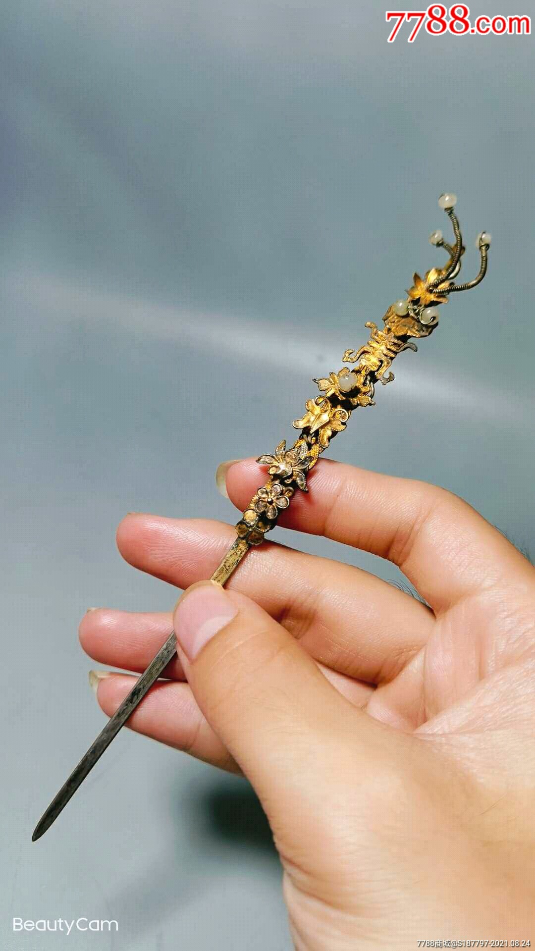 清代带款的福寿双全簪子