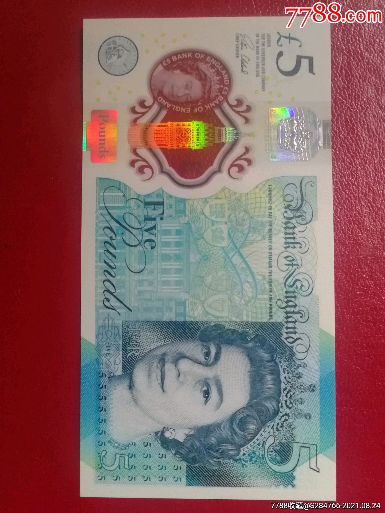 全新5英镑丘吉尔头像塑料钞