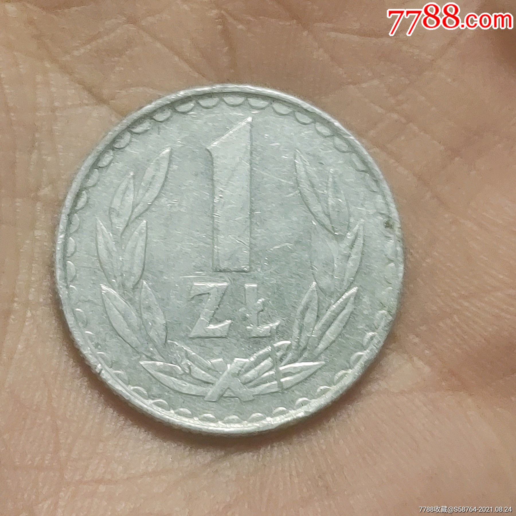 波兰1985年1兹罗提铝钱