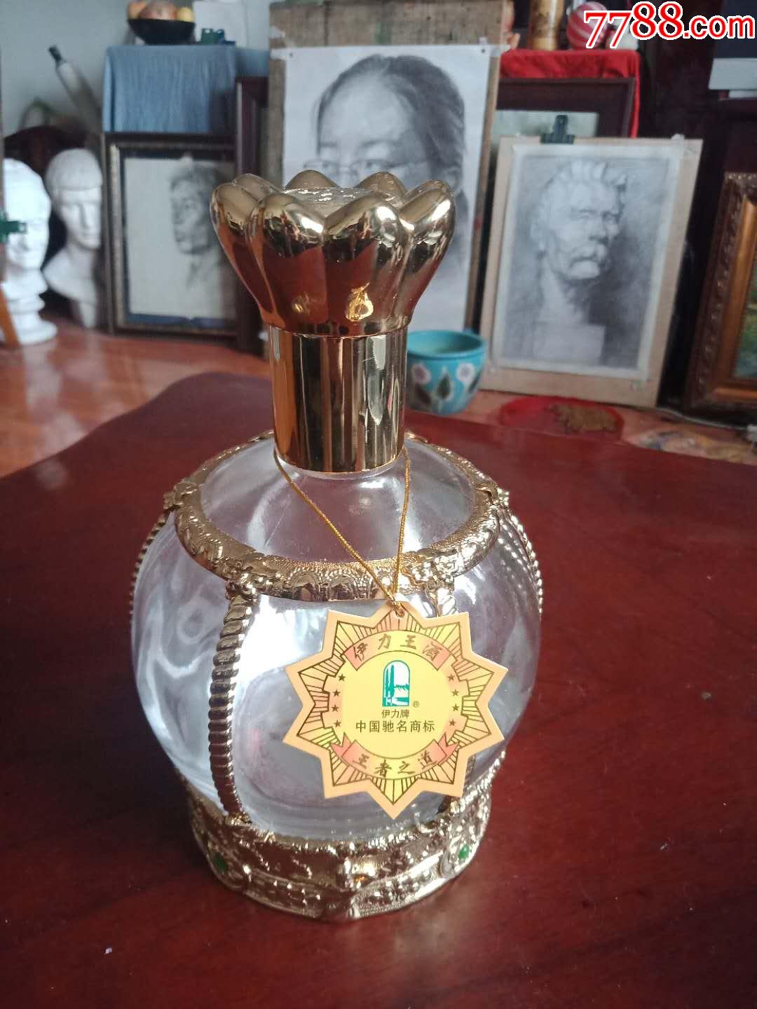 伊力王酒瓶