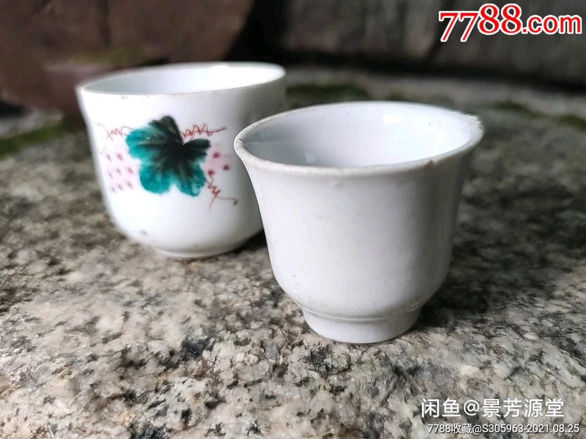 民国德化白瓷钟形茶杯