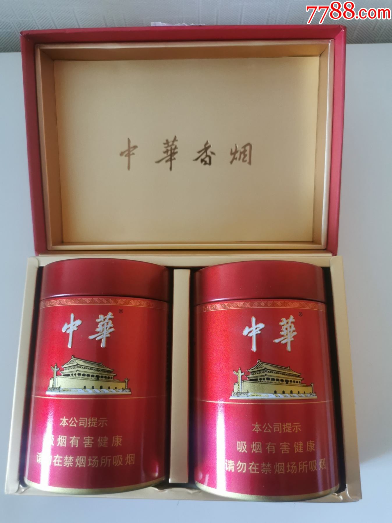 中华铁听焦11出口