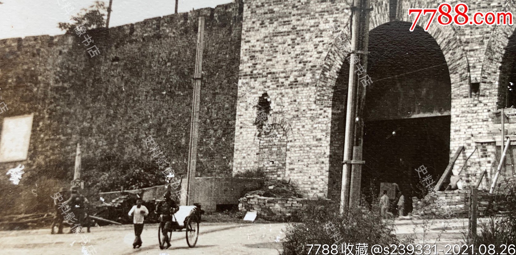 老照片 >> 【南京旧影】抗战时期日军占领南京后被炸毁严重的中山门