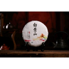 2022年布朗早春乔木简易牛皮纸袋1斤装_普洱茶_云南荣晨皓茶业【7788