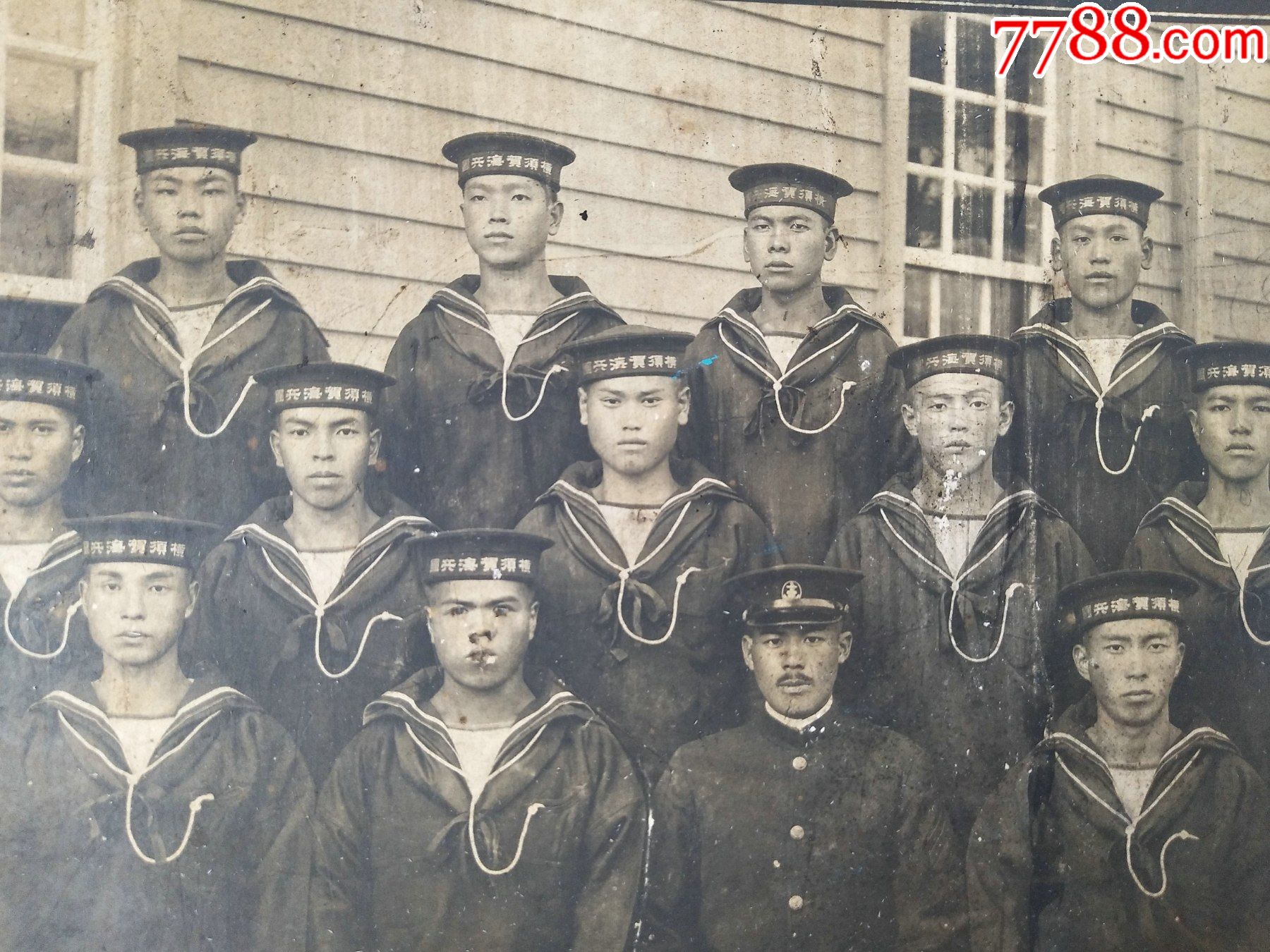 1918年日本海军横须贺海兵志愿兵卒业纪念