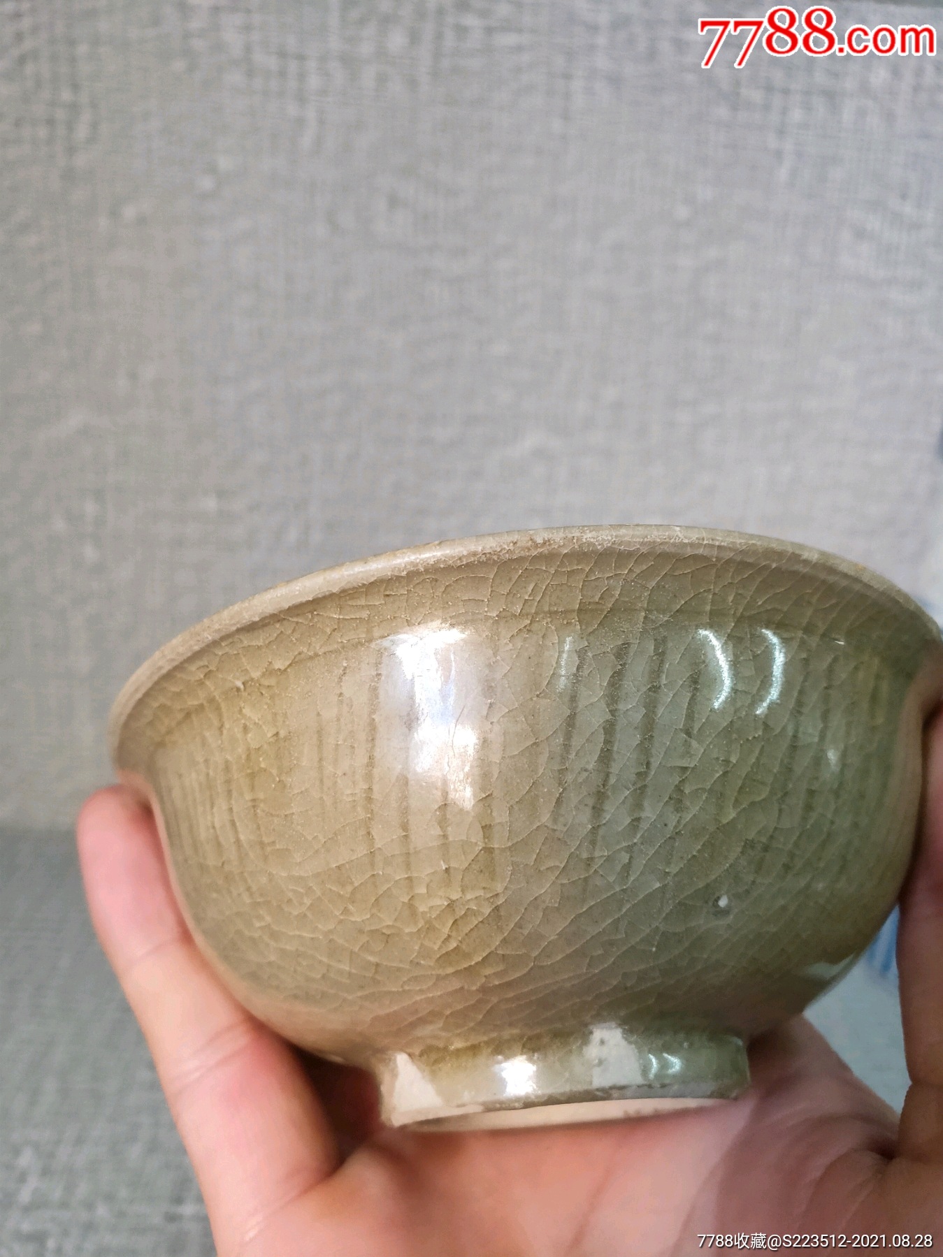 元代龙泉窑折扇纹茶盏