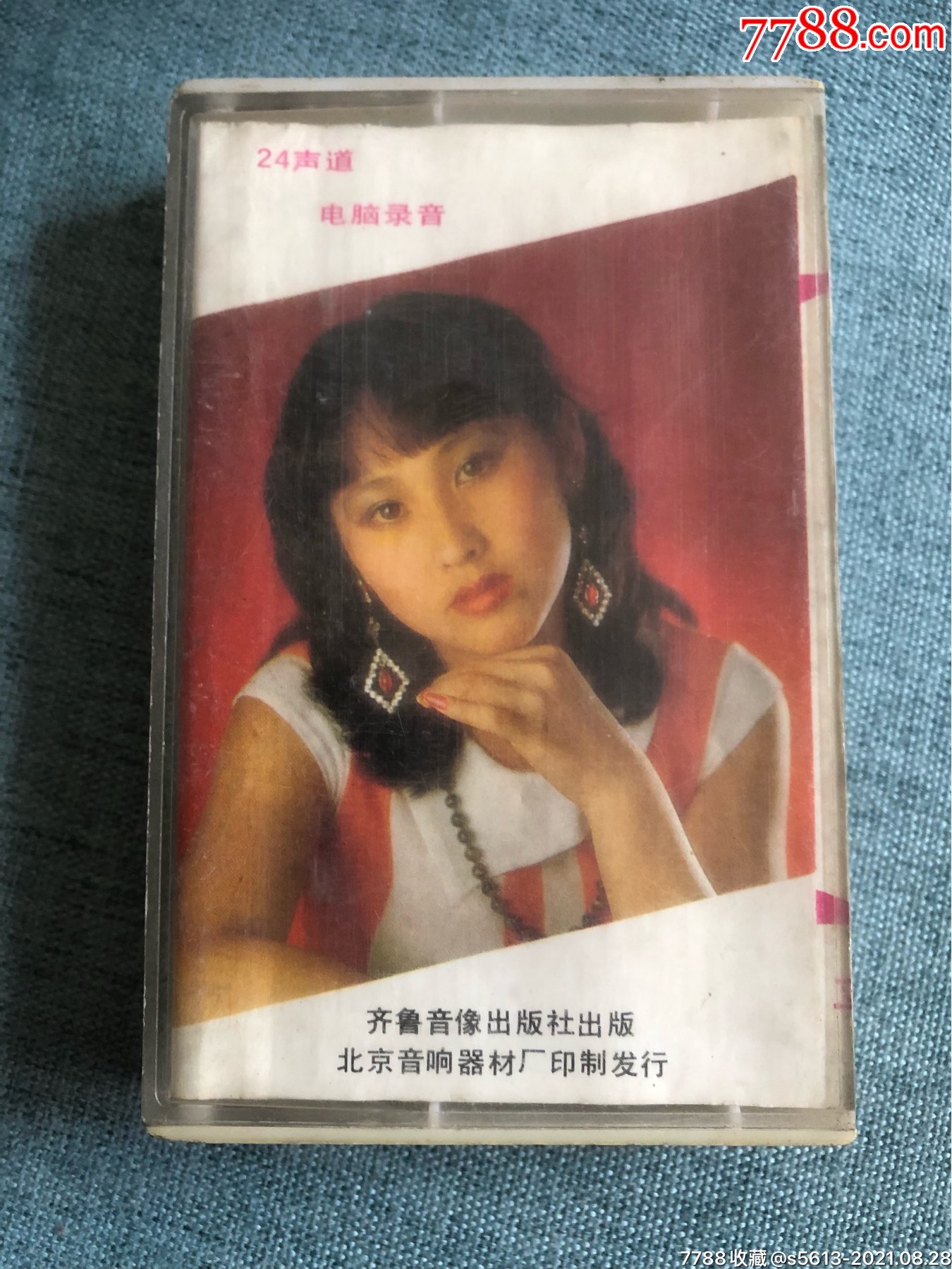运祺独唱:刚从美国回来的男孩