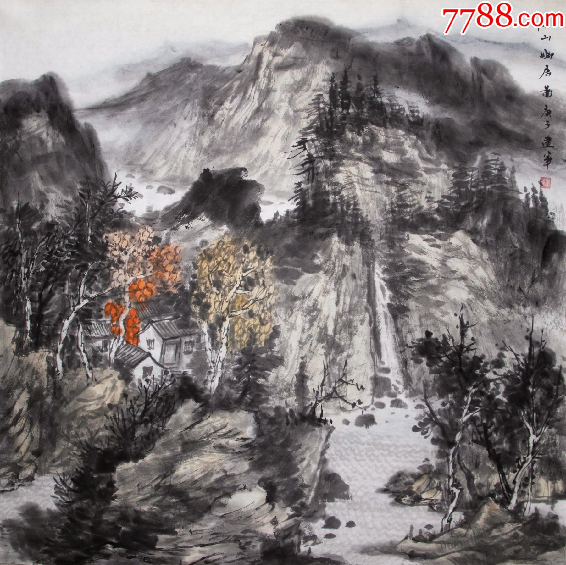 4尺斗方国画水墨山水画11-山水国画原作-7788报纸收藏