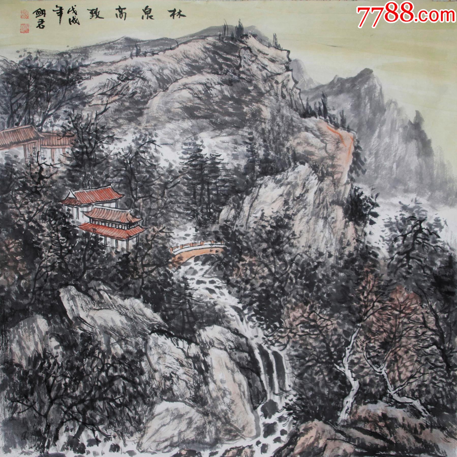 来自本人终身保真夏建军湖北省美术家协会会员4尺斗方国画水墨山水画