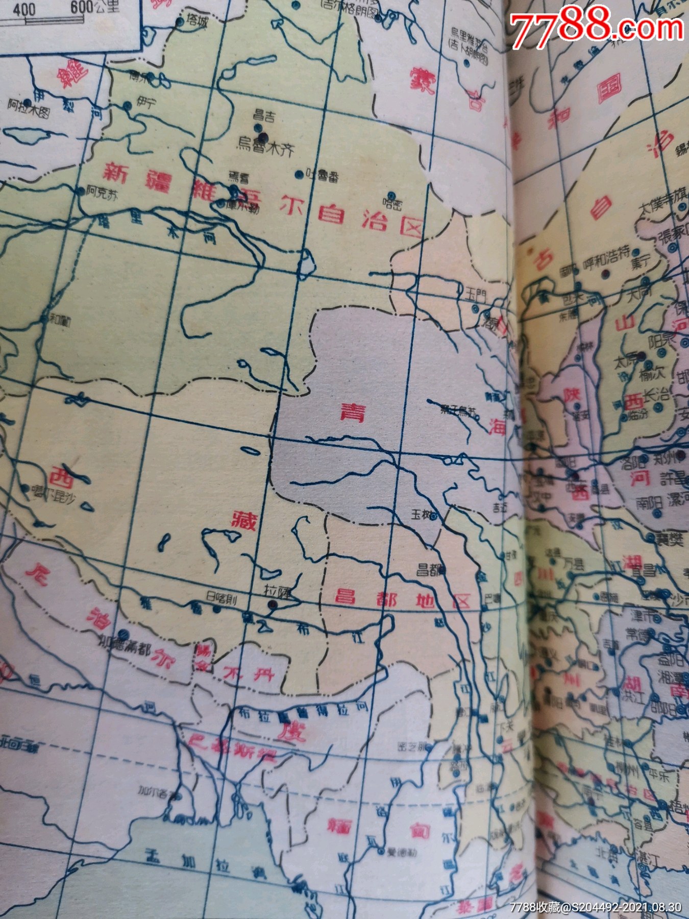 中国分省地图1959年国境线根据抗日战争前绘制