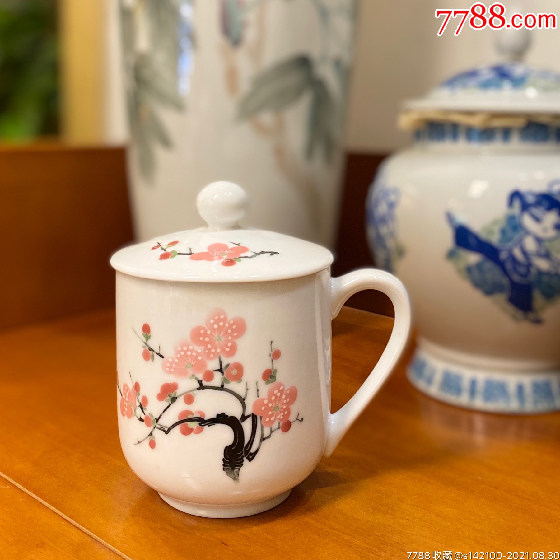 醴陵老瓷器研究所釉下五彩手绘大球泥梅花人大杯包老保真收藏