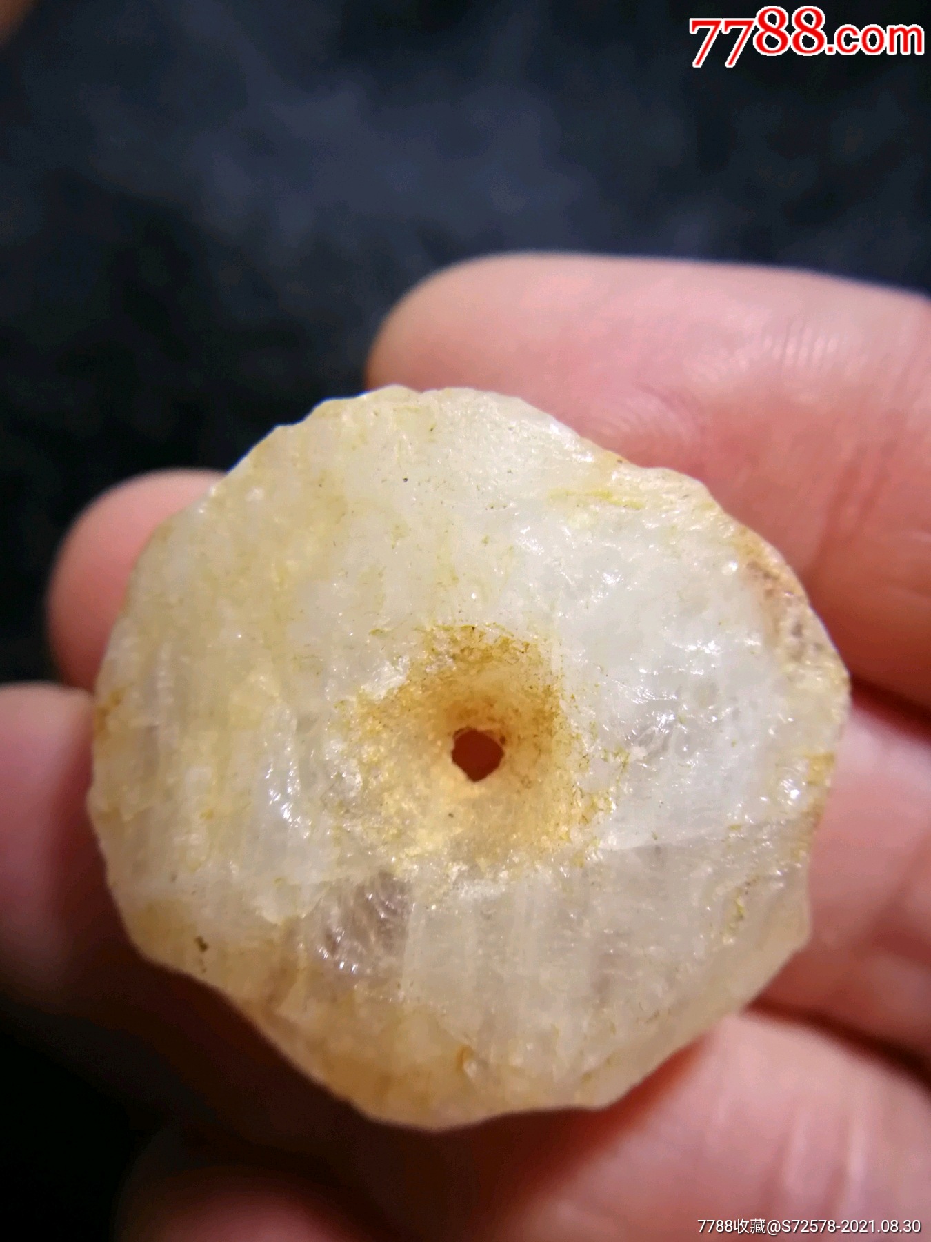 高古研磨孔大玛瑙