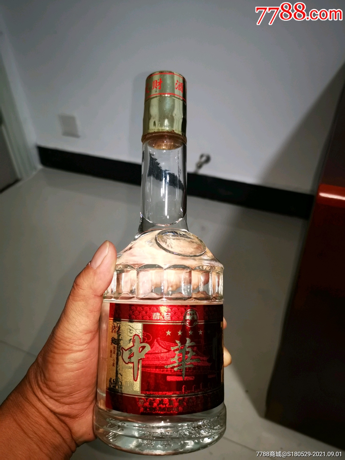 中华情,酒中珍品,四川凤凰阁酒业有限公司,宜宾五粮液股份有限公司