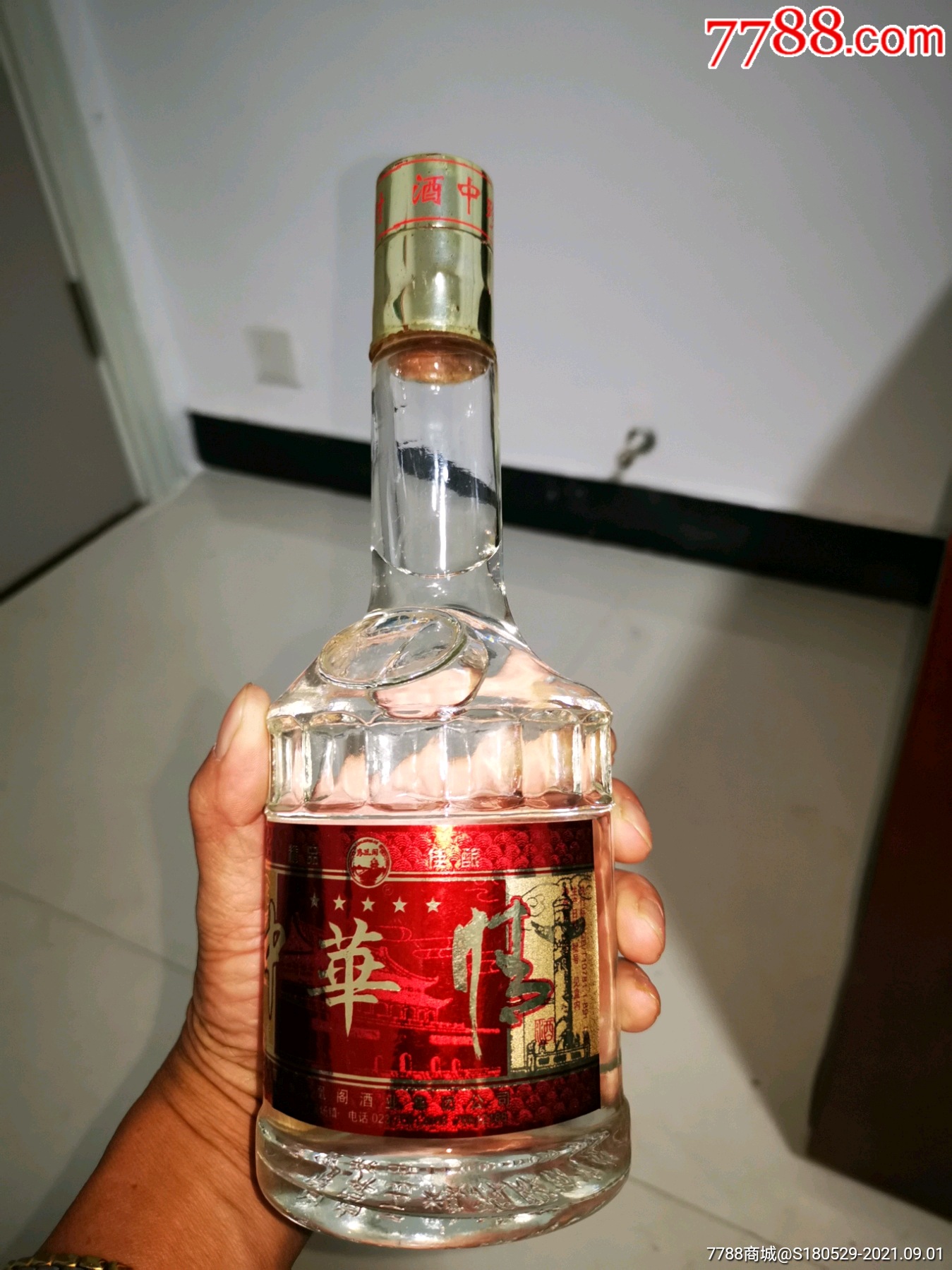 中华情,酒中珍品,四川凤凰阁酒业有限公司,宜宾五粮液股份有限公司