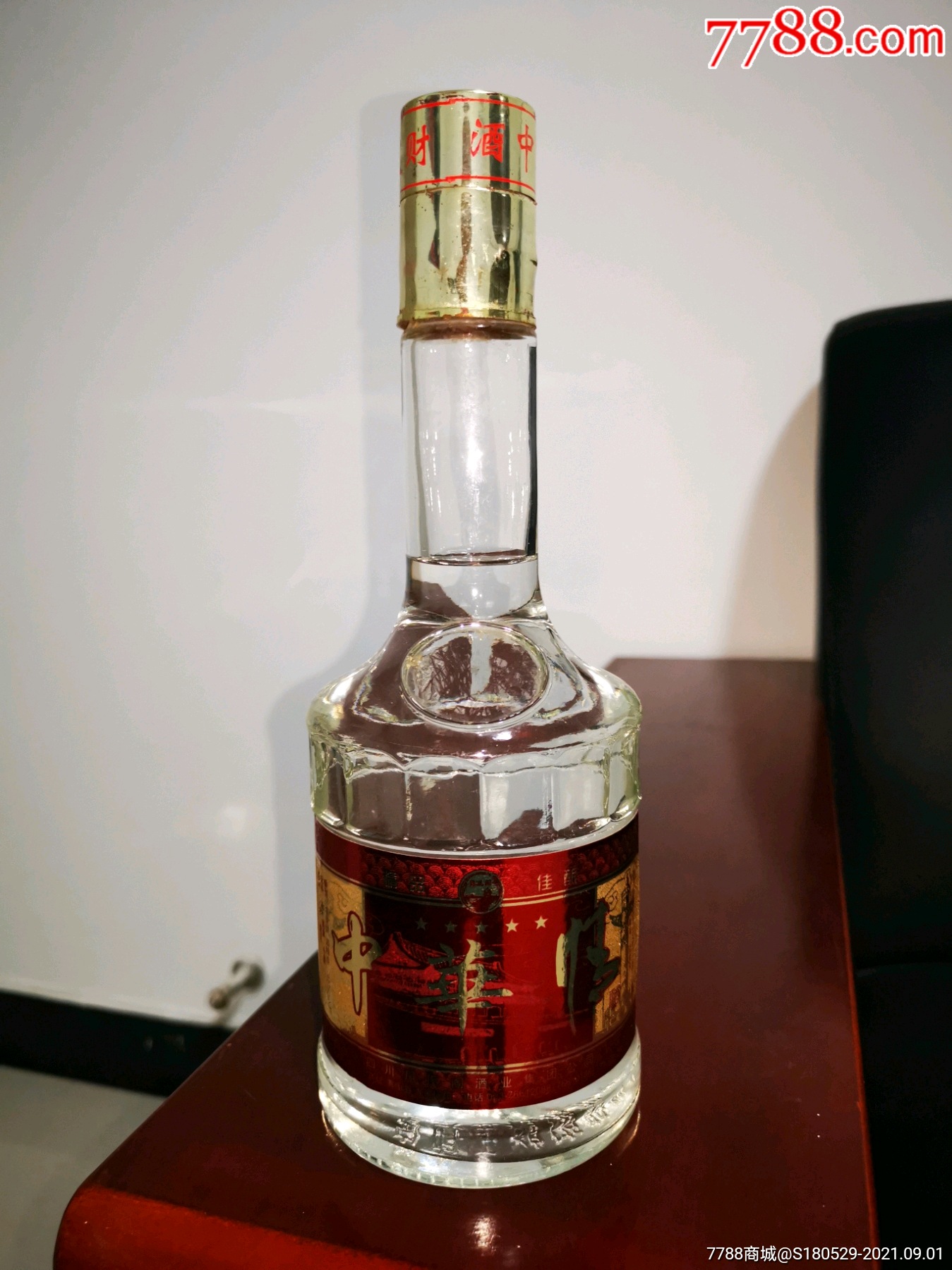 中华情,酒中珍品,四川凤凰阁酒业有限公司,宜宾五粮液股份有限公司