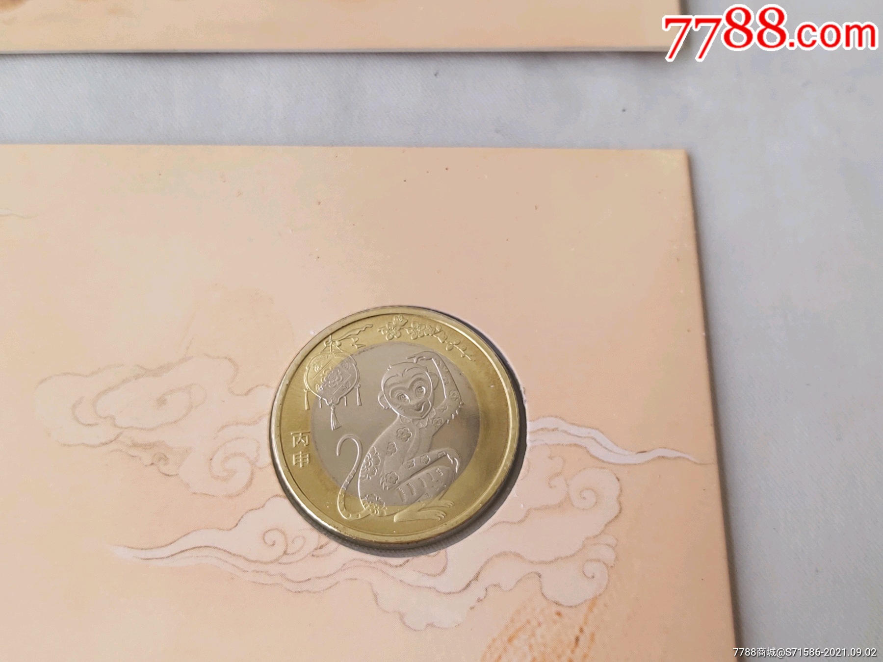 2016年猴年生肖纪念2枚(带册)_普通纪念币_第6张_7788小人书