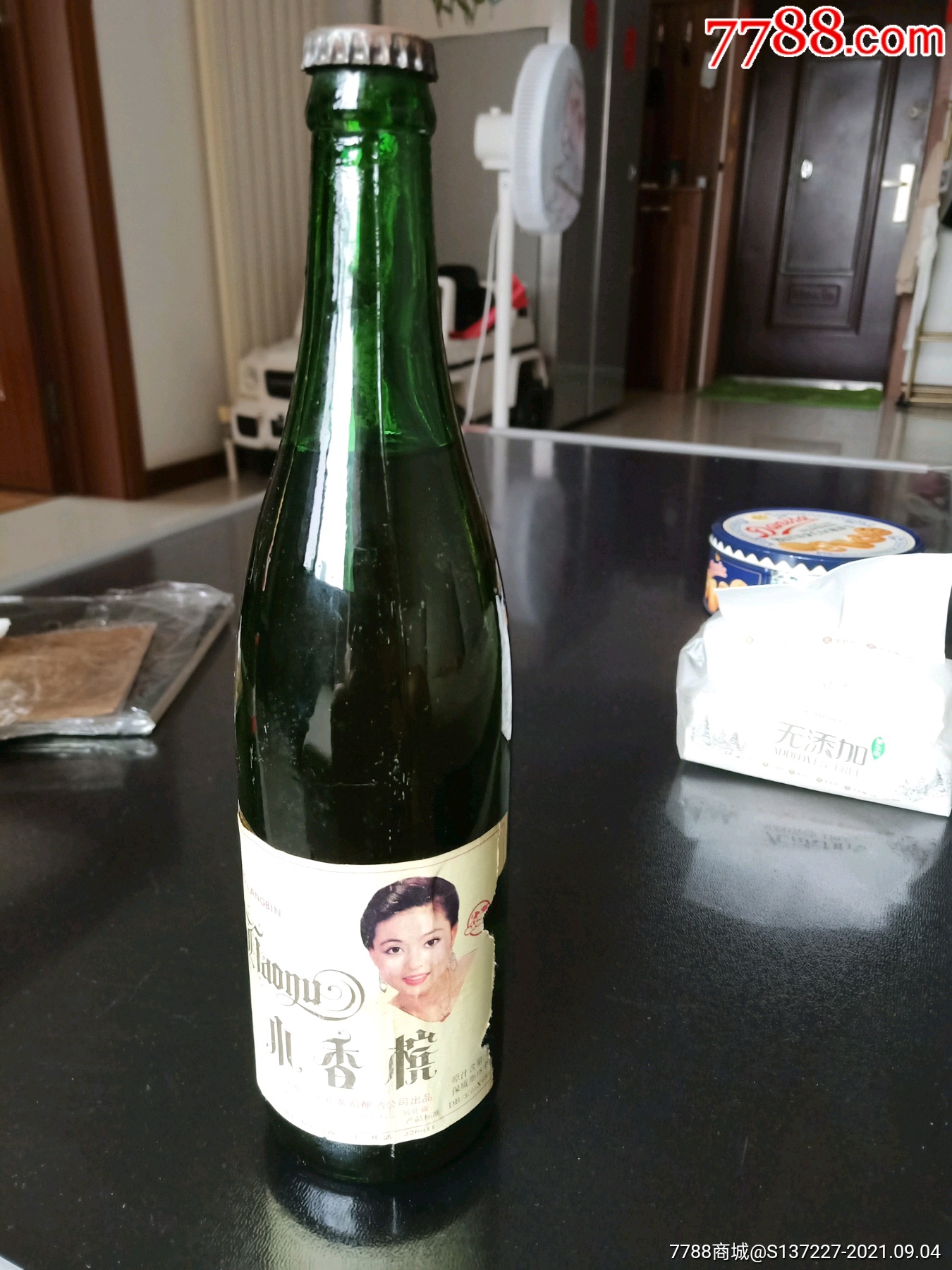 小香槟酒