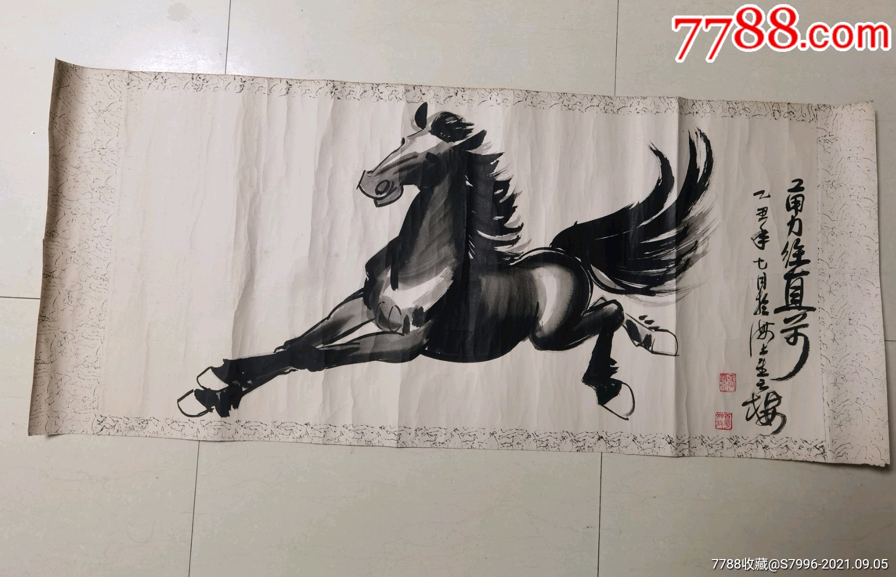 5品99著名国画家孙竹篱四尺鹰画原作(真迹)"远望"$458.5品99泸州