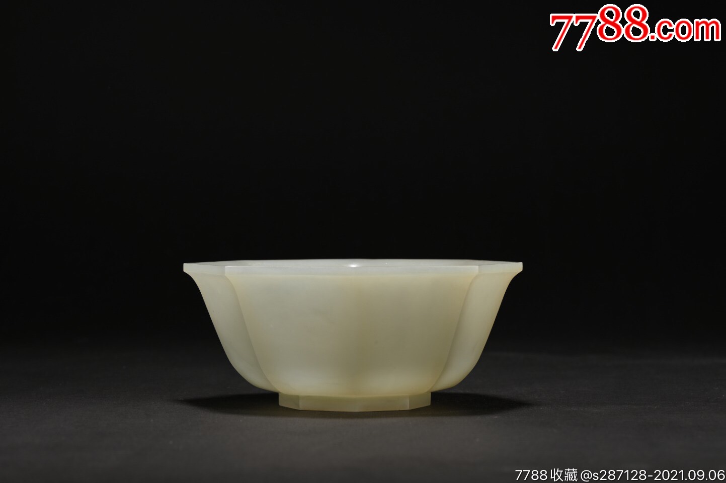 和田玉八棱碗-价格:1元-se82451718-和田玉-零售-7788收藏__收藏热线