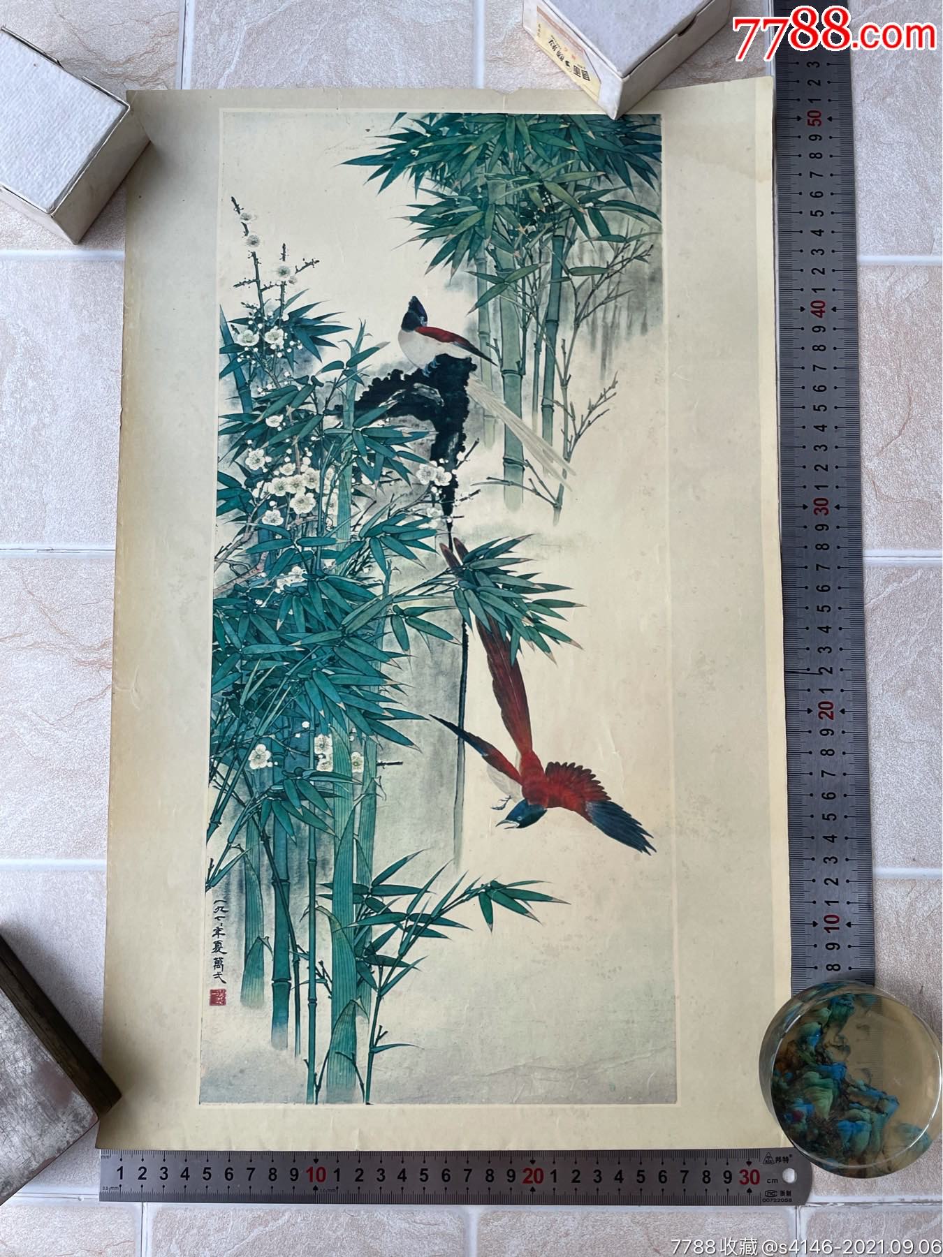 6开宣传画年画梅竹双禽万一大约3250厘米