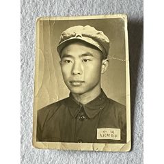 50年代帅气军人老照片.尺寸:2.5寸