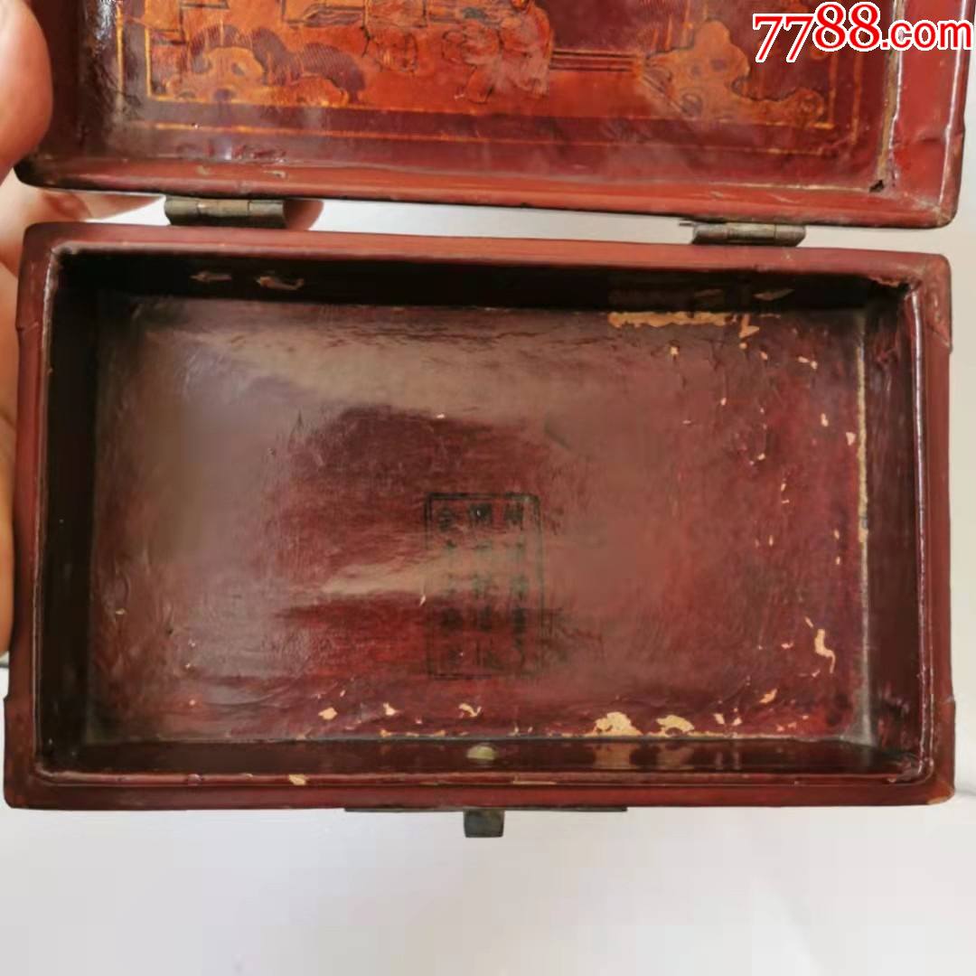 清代皮盒描金人物故事皮匣子首饰盒