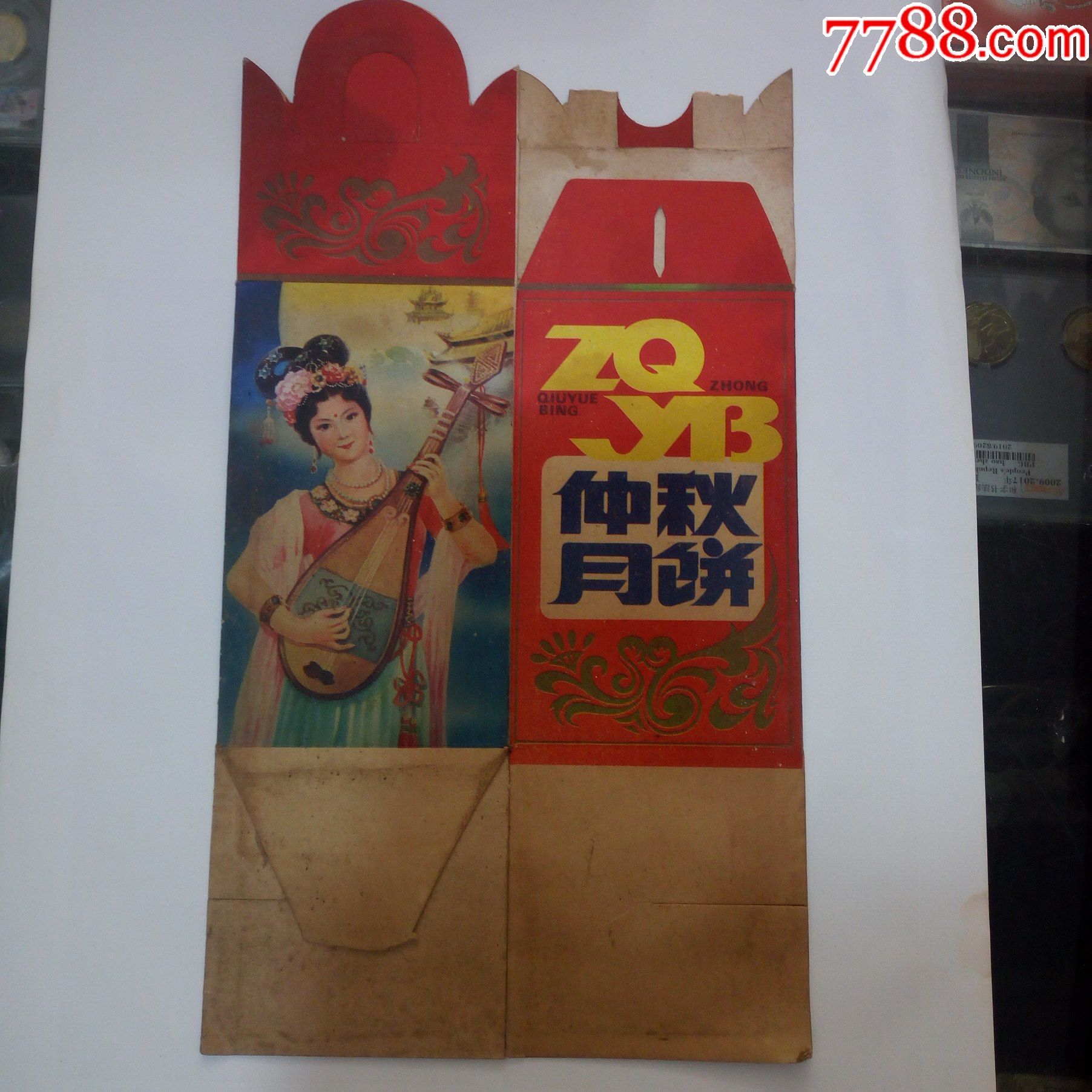 80年代仲秋月饼商标