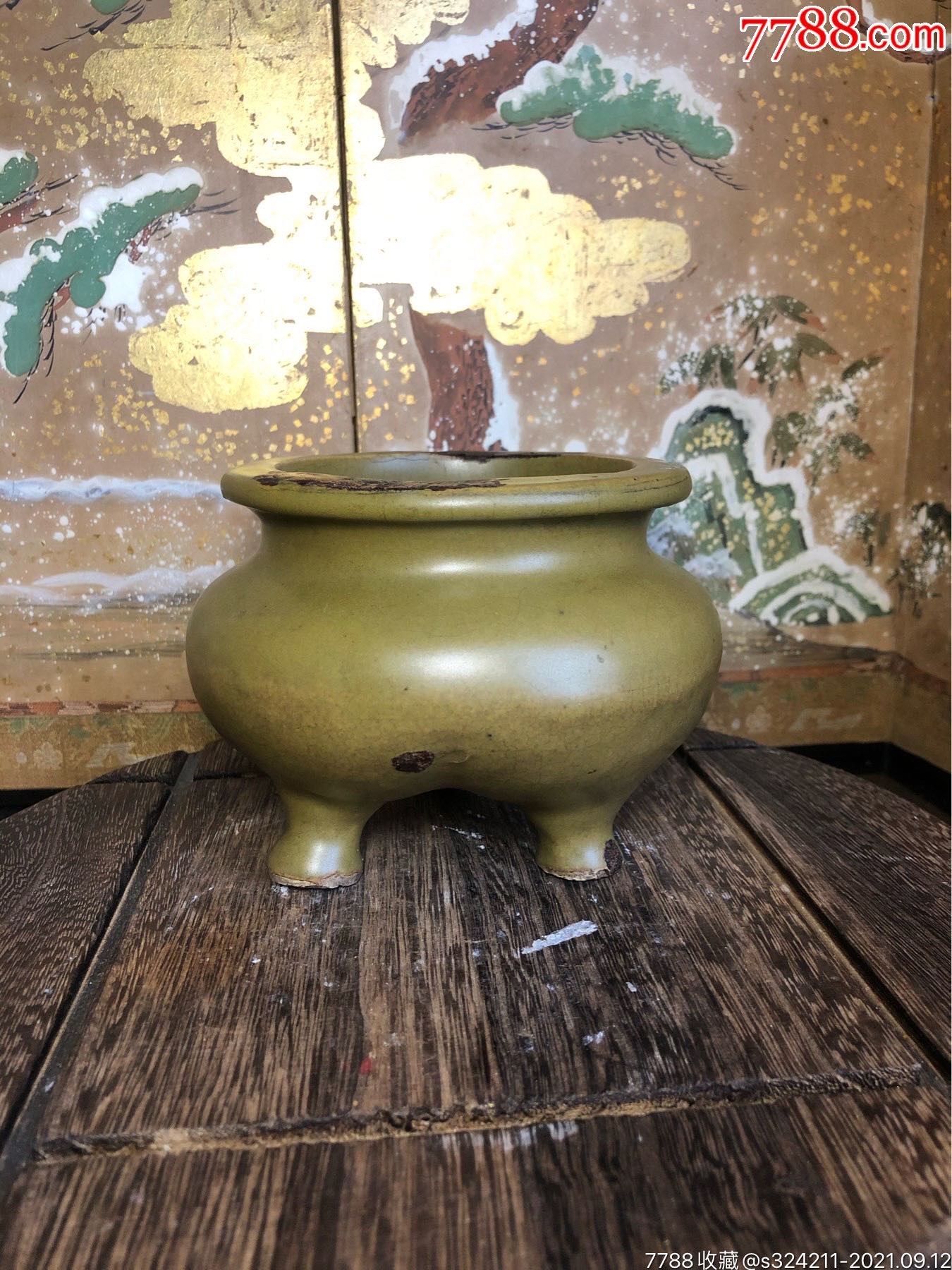 清代茶叶末釉香炉修复