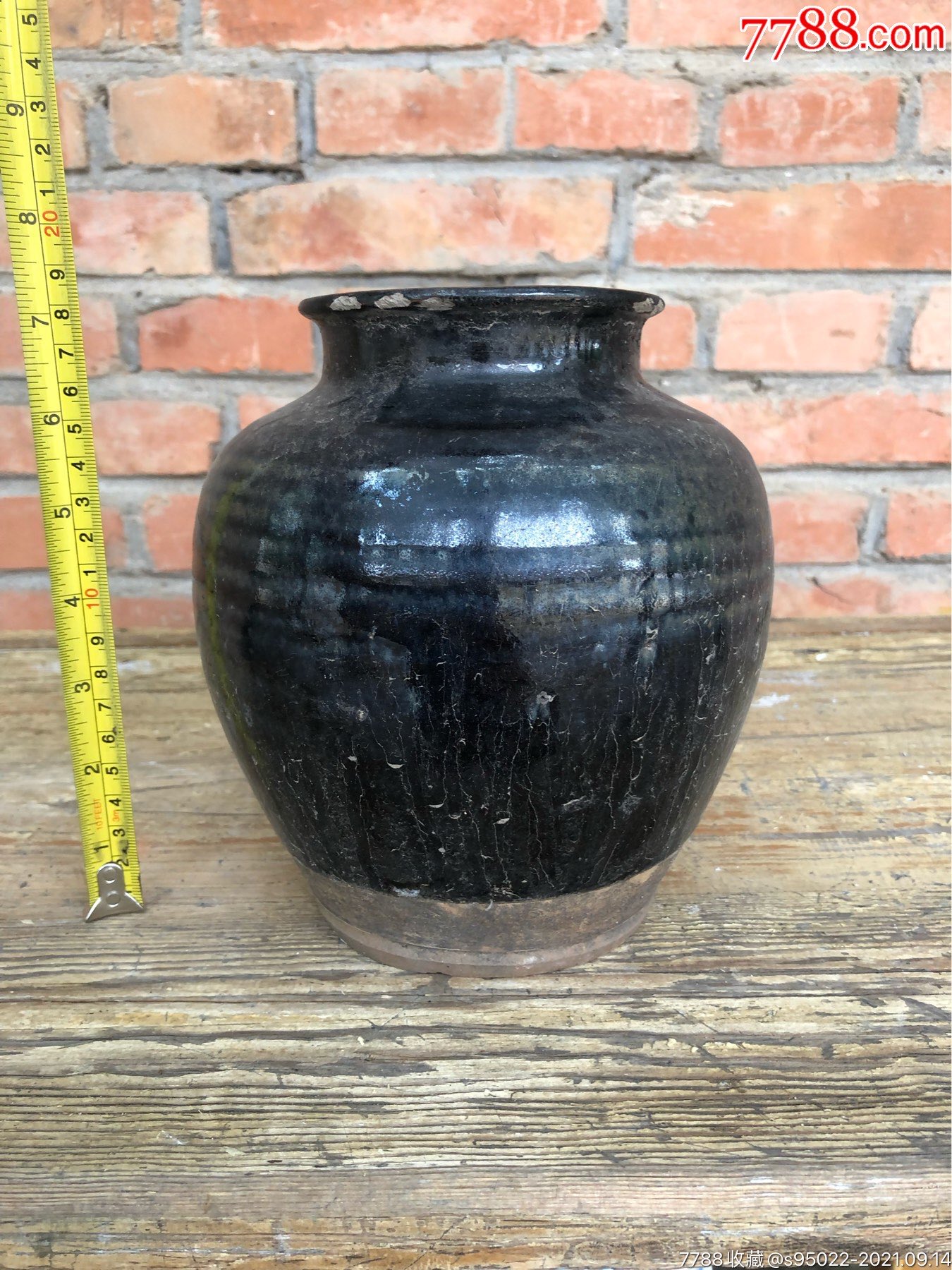 黑陶瓦罐