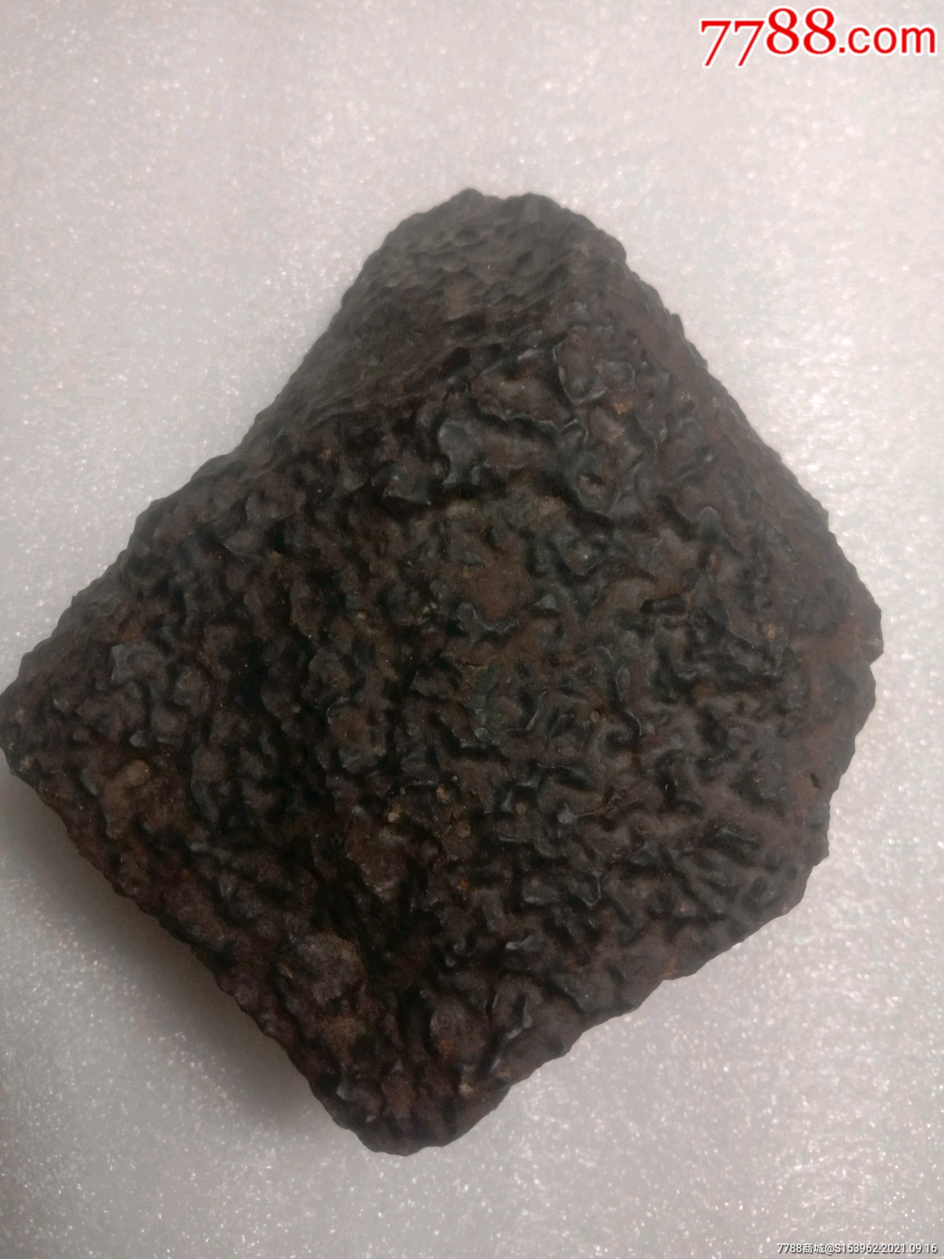 新疆石陨石_价格80元_第1张_7788商城__七七八八商品交易平台(7788.