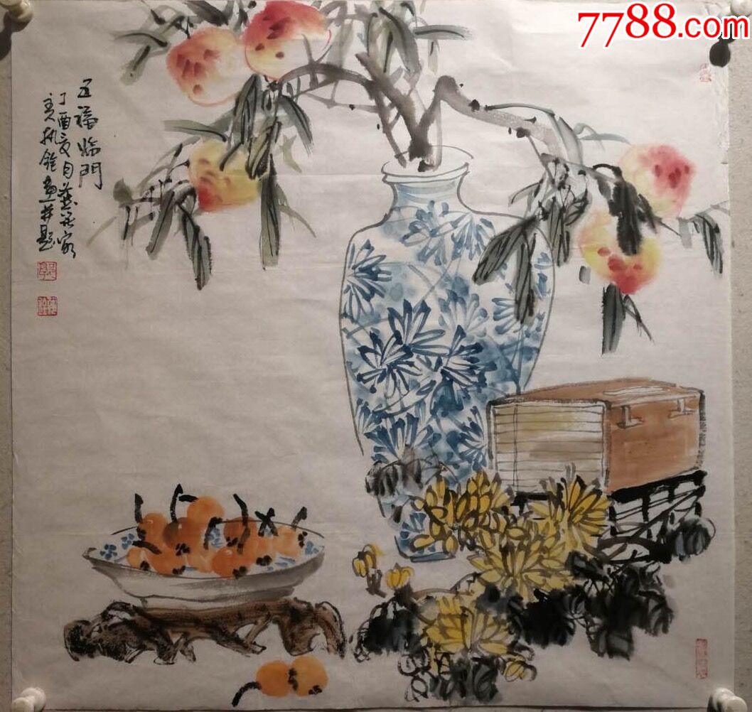 5品99老北京画家刘德瀛四