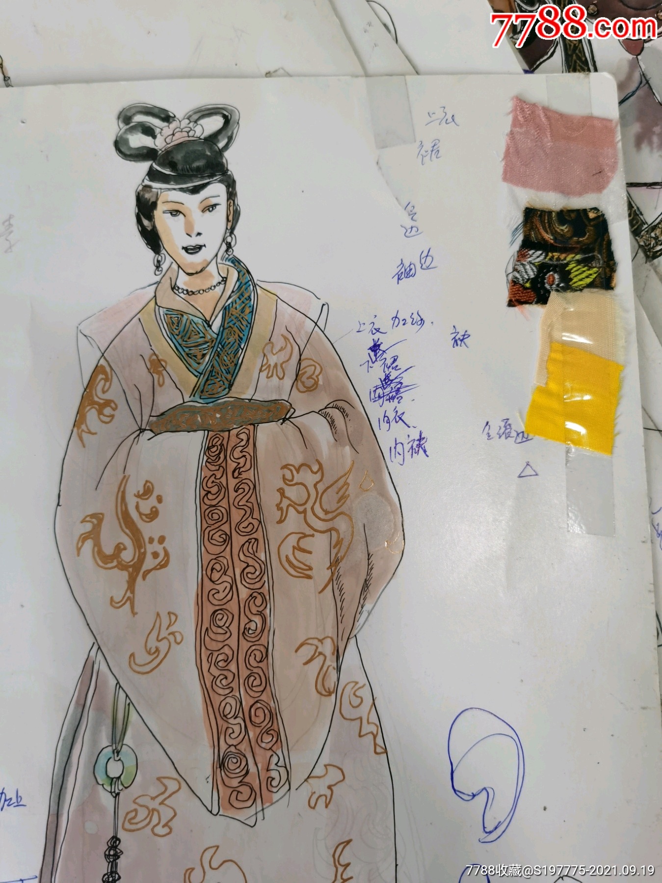 哪吒影视剧人物设计绘画原稿彩色画稿21幅