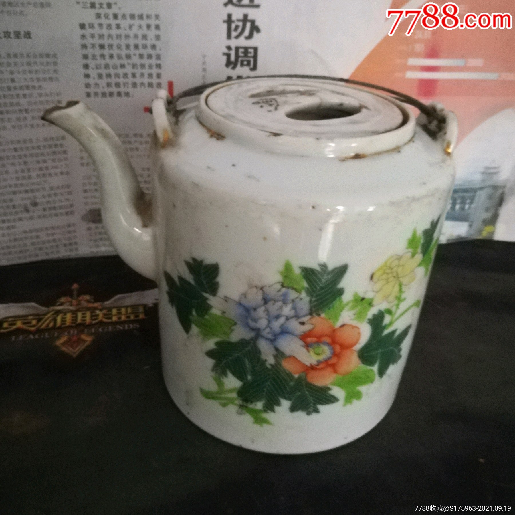 民国时期茶壶_彩绘瓷/彩瓷_收藏价格_鉴定交易_7788瓷器网