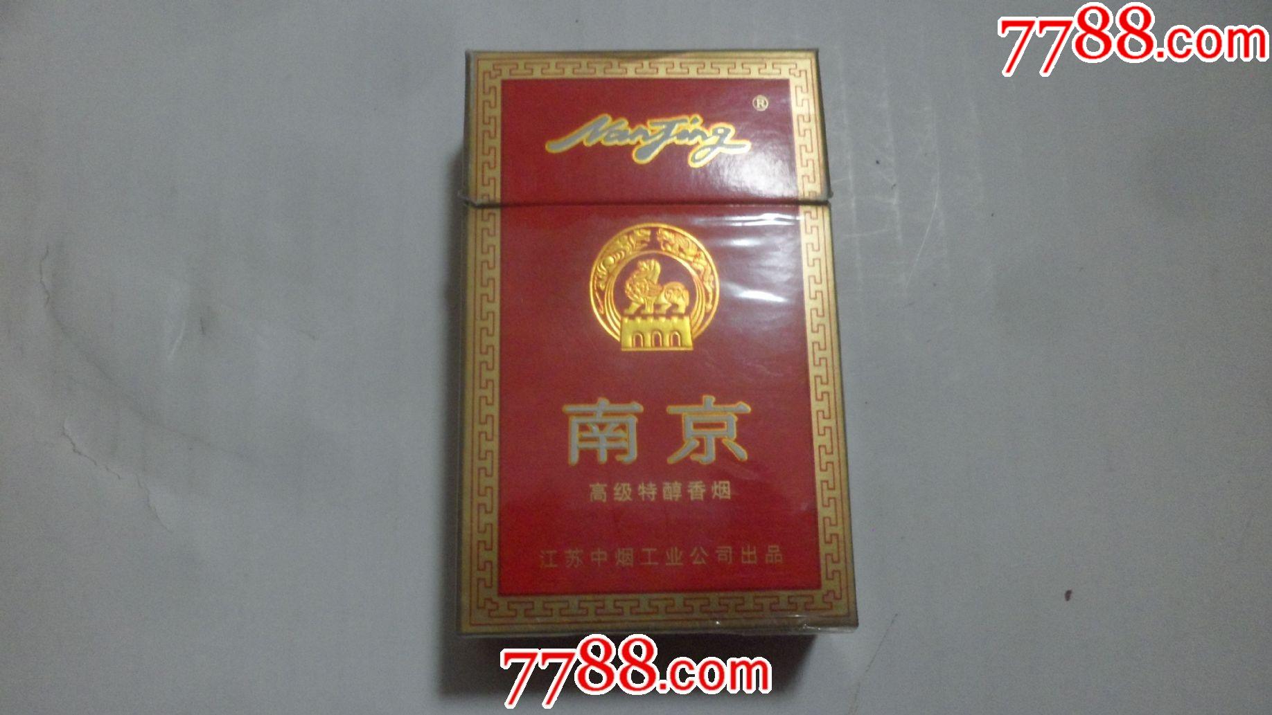 南京_价格1元【三明烟标收藏】_第1张_7788收藏__收藏热线