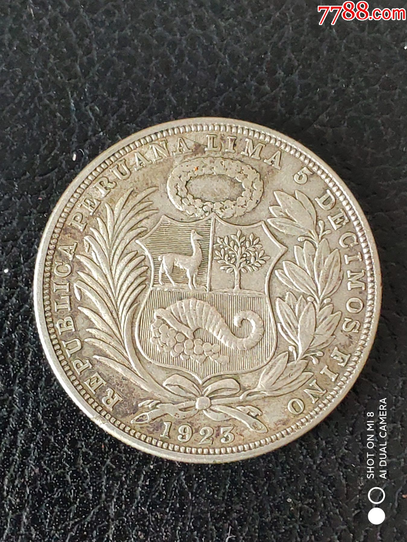 秘鲁1923年---1索尔坐人银币_外国钱币_第4张_7788小人书