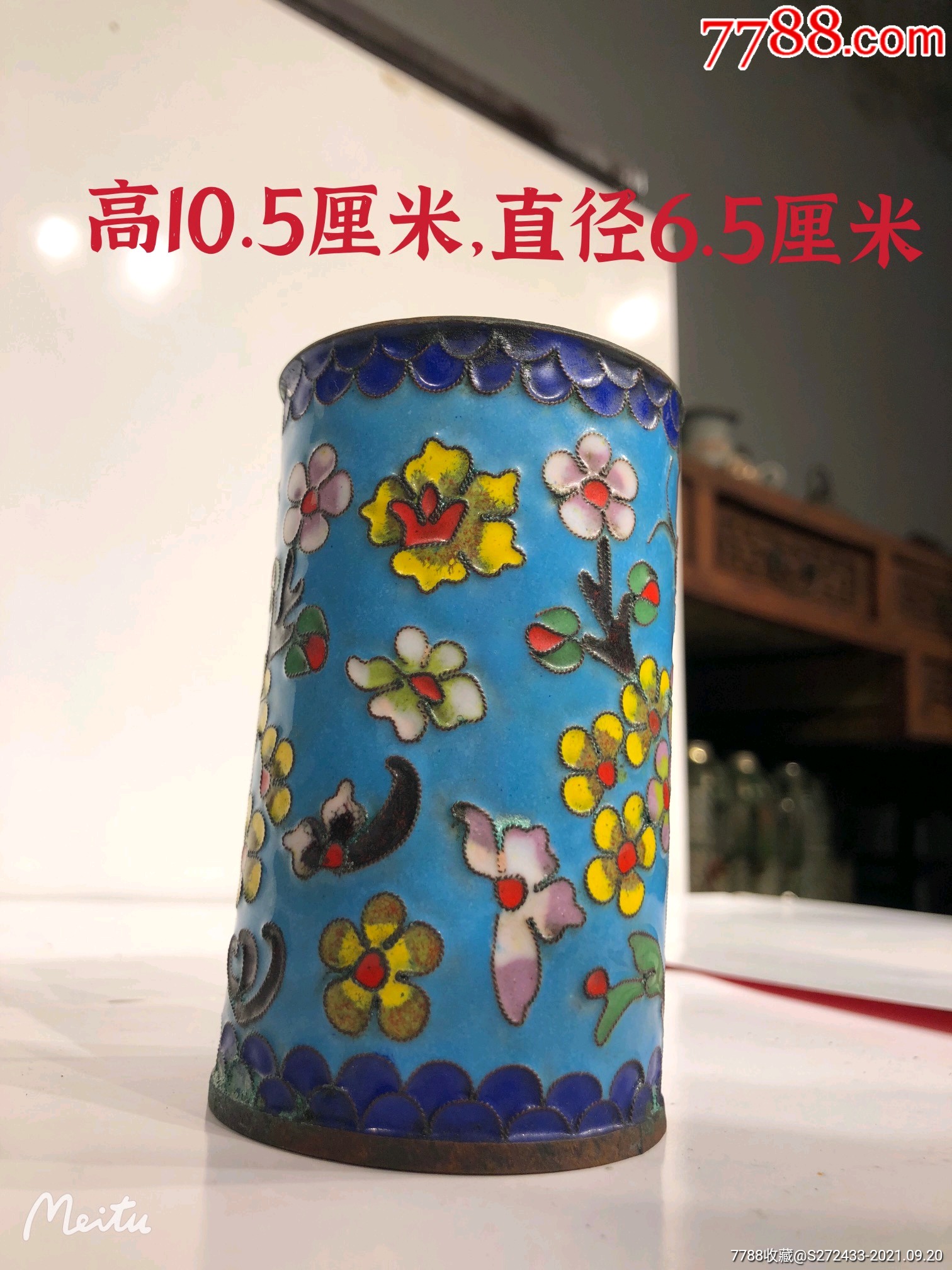 收景泰蓝笔筒保存完好品相如图