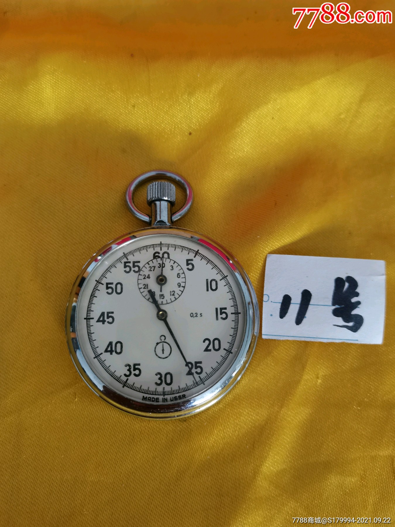 2022年卡塔尔世界杯_2022卡塔尔世界杯亚洲区预选赛_2022卡塔尔世界杯表