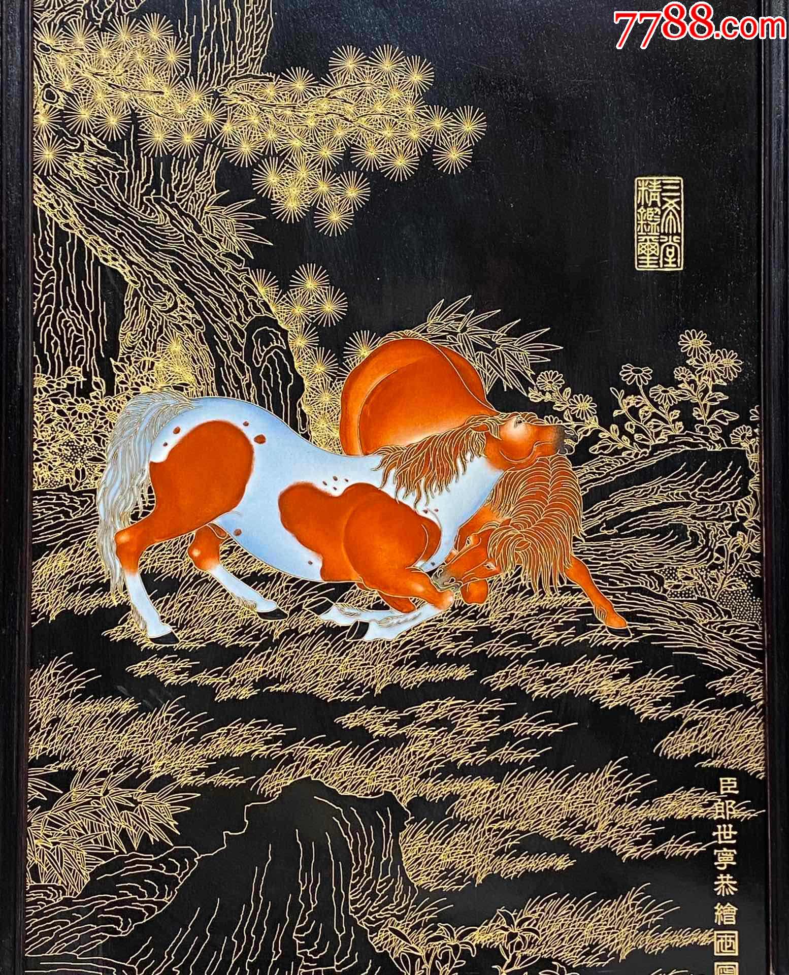 精品郎世宁小叶紫檀老框镶瓷板画,黑底手绘掐丝珐琅【八骏图】挂屏