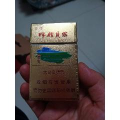 云烟呼伦贝尔劝阻版(se82779324)_7788烟标收藏