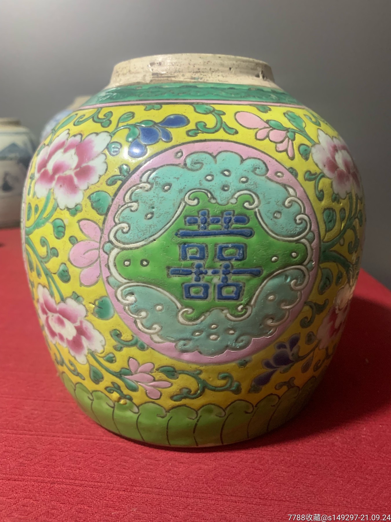 清代粉彩罐_价格780元【极品古玩赣】_第1张_7788收藏__收藏热线