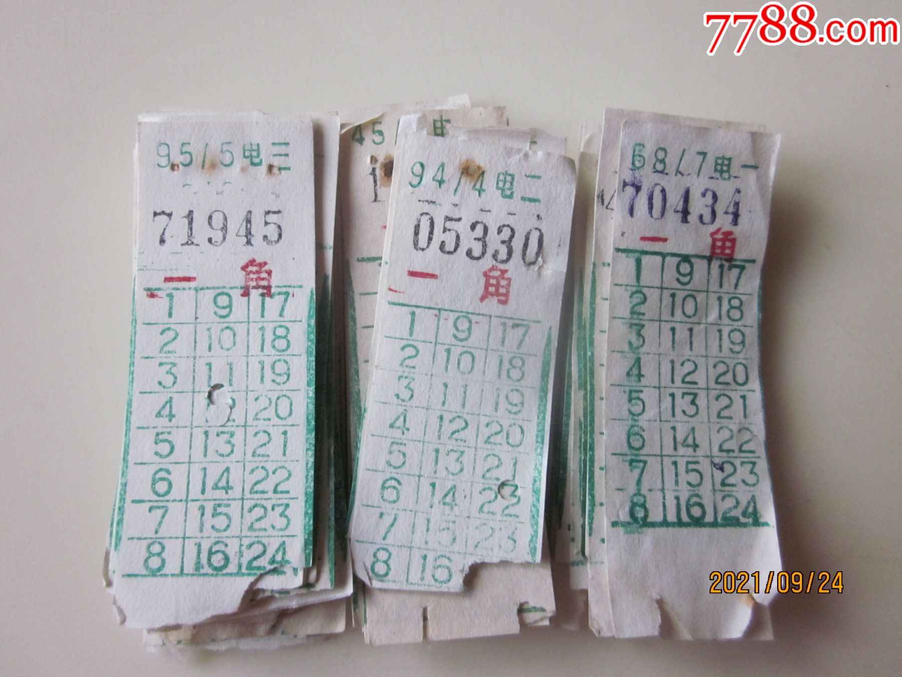 上海电车,壹角票,10张5元,请看图!