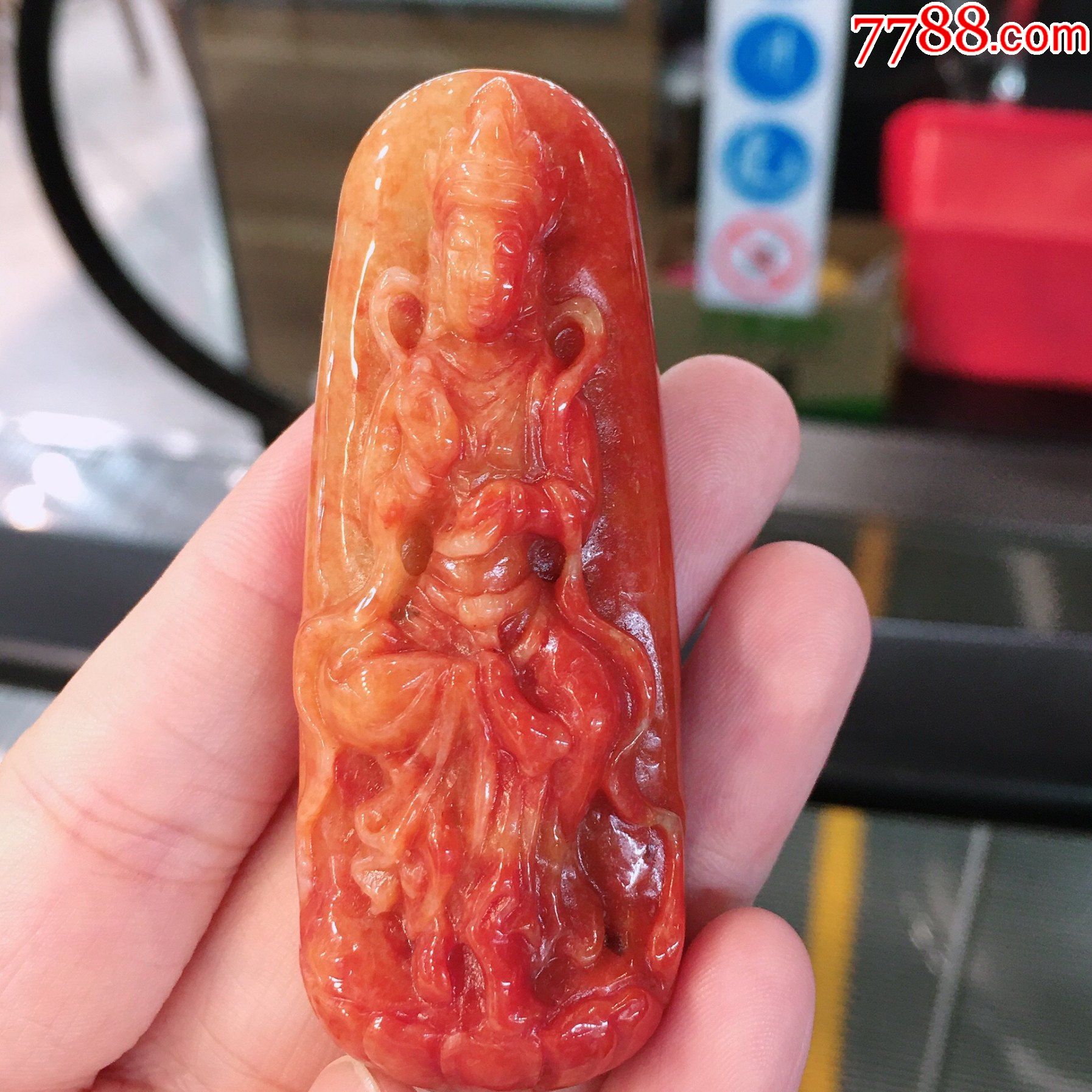 天然翡翠a货老坑冰糯种红翡观音通透水润精雕玉吊坠挂件_价格399元_第