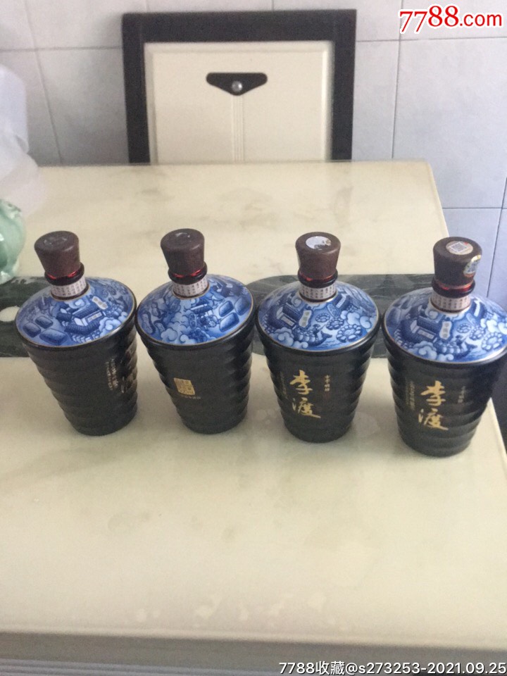 李渡酒瓶4个青花瓷古窖明坊